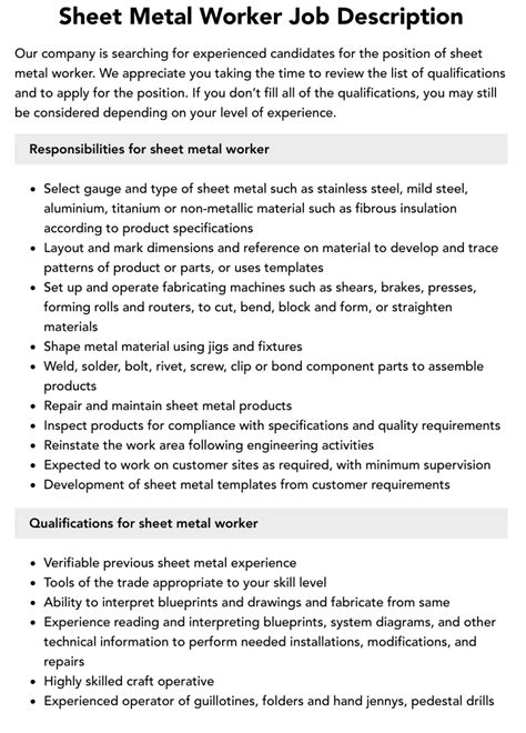 sheet metal worker education requirements|sheet metal workers job description.